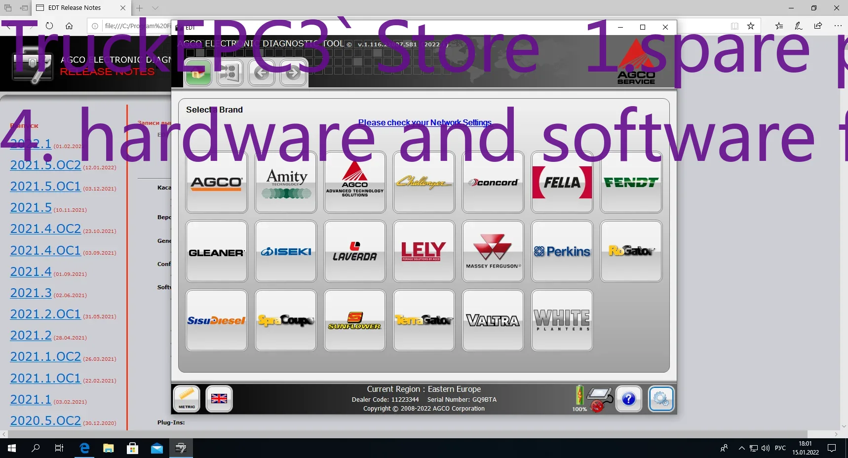 Tools Work - TruckEPC3 AGCO Electronic Diagnostic Tool Update