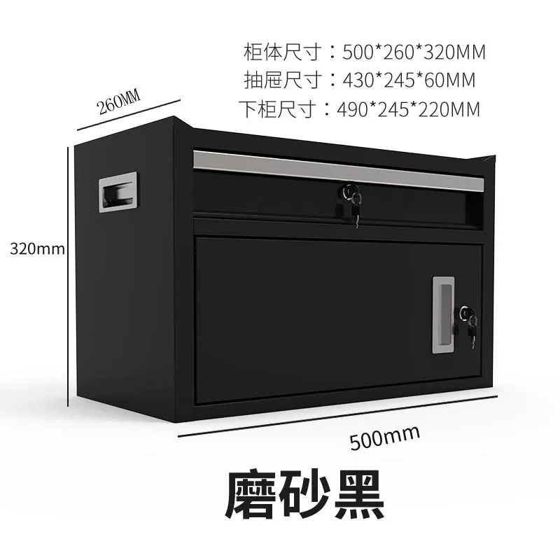 Multi-purpose Iron Desktop Too - Tools Use In Workshop 评论和价格