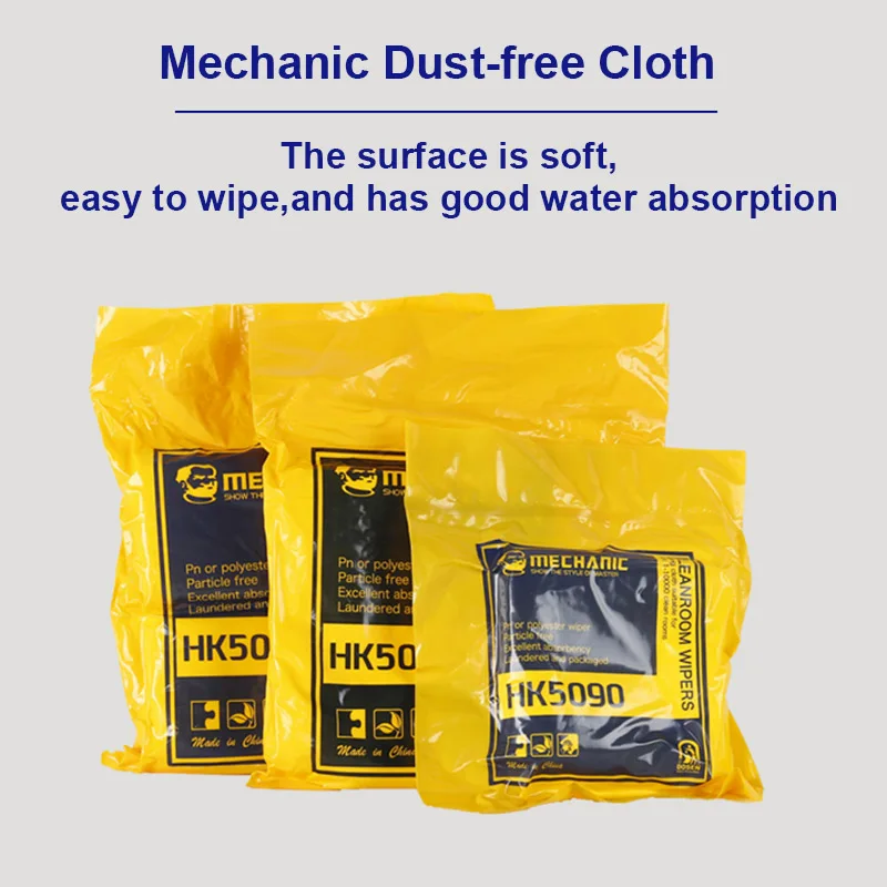 MECHANIC HK5090 Dust Free Clot - Workshop Cleaning Tools 评论和价格