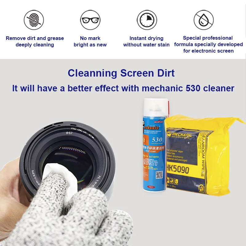 MECHANIC HK5090 Dust Free Clot - Workshop Cleaning Tools 评论和价格