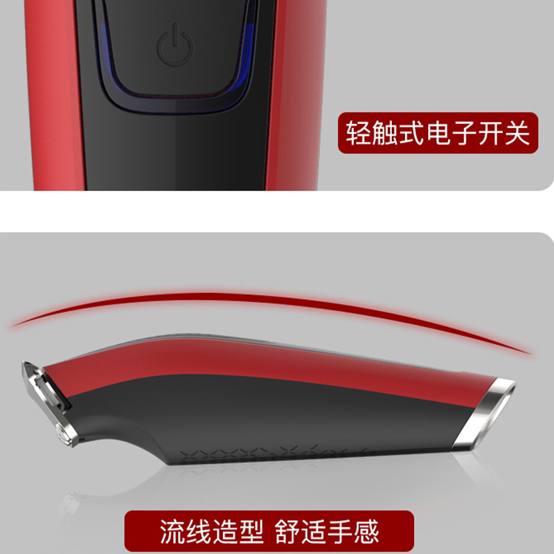 Men's electric hair clipper, e - Workshop Tools Hours 评论和价格