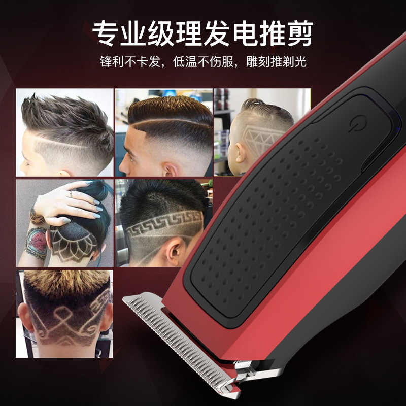 Men's electric hair clipper, e - Workshop Tools Hours 评论和价格