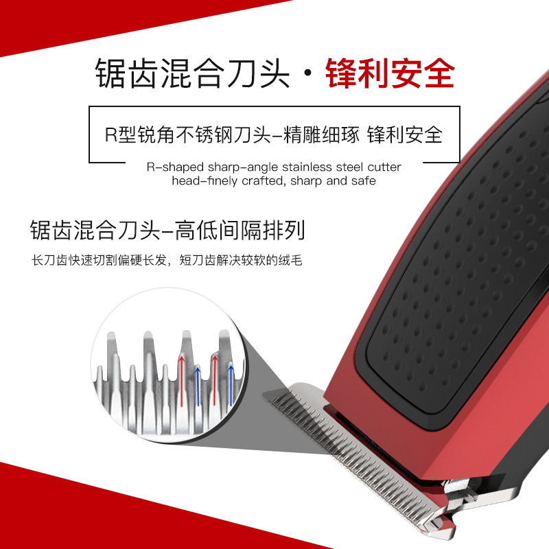 Men's electric hair clipper, e - Workshop Tools Hours 评论和价格