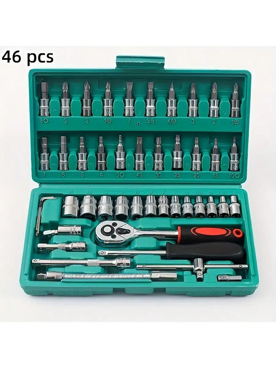 46 Piece 1/4 Inch Drive Socket - Tool Chest Cabinet 评论和价格