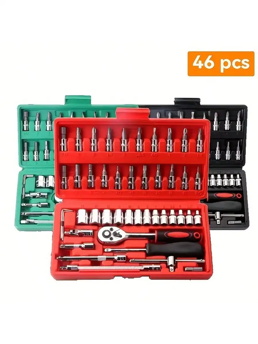 46 Piece 1/4 Inch Drive Socket - Tool Chest Cabinet 评论和价格