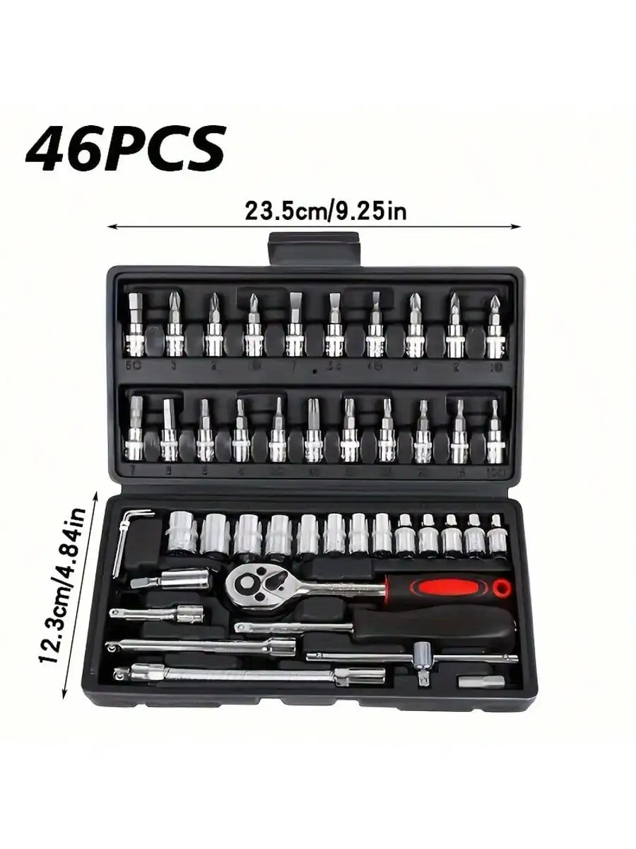 46 Piece 1/4 Inch Drive Socket - Tool Chest Cabinet 评论和价格